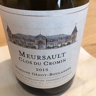 Dom. Génot Boulanger Meursault Clos du Cromin(ドメーヌ・ジェノ・ブーランジェ ムルソー クロ・デュ・クロマン)