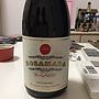Rosamada Etna Rosso