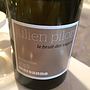 Julien Pilon Marsanne Le Bruit des Vagues(2015)
