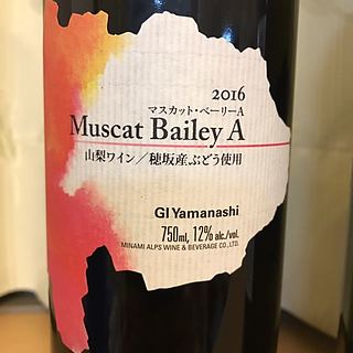 山梨ワイン 穂坂産ぶどう使用 Muscat Bailey A