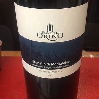 Pian dell'Orino Brunello di Montalcino(ピアン・デッロリーノ ブルネッロ・ディ・モンタルチーノ)