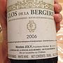 Nicolas Joly Clos de la Bergerie(2006)