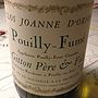 ジットン・ペール・エ・フィス プイィ・フュメ クロ・ジョアンヌ・ド・オリオン