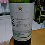 Grande Polaire 長野 Chardonnay(2015)