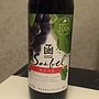 はこだてわいん Seibel 赤