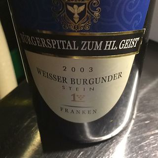 Bürgerspital zum Hl. Geist Weisser Burgunder Stein(ビュルガーシュピタール ヴァイサー・ブルグンダー シュタイン)