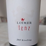 Fred Loimer Lenz Riesling(2015)