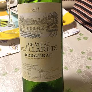 Ch. des Illarets Blanc(シャトー・デ・ジラレ ブラン)