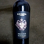 Ricossa Antica Casa Piemonte Barbera Apassimento