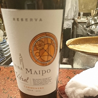 Viña Maipo Reserva Vitral Carmenere