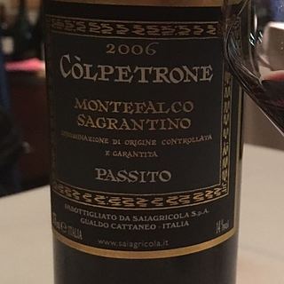 Colpetrone Montefiascone Sagrantino Passito(コルペトローネ モンテファルコ・サグランティーノ パッシート)