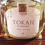 Corvus Tokaji Furmint