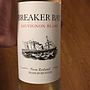 Breaker Bay Sauvignon Blanc