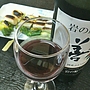 岩の原ワイン 善 Zen 赤