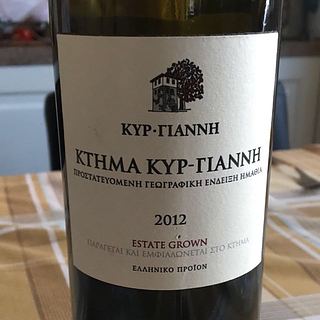 Kir Yianni Ktima Kir Yianni(キリ・ヤーニ キタマ キリ・ヤーニ)