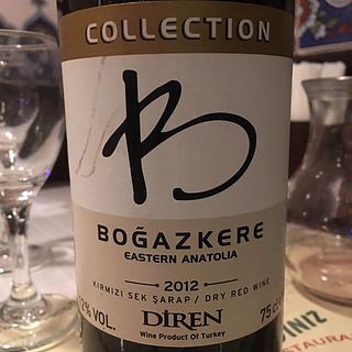 Diren Collection Boğazkere(ディレン コレクション ボアズケレ)