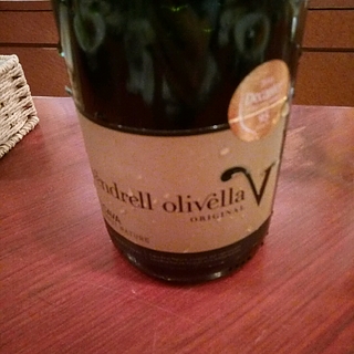 Cava Vendrell Olivella Brut Nature