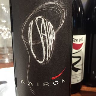 Podere Il Santo Rairon(ポデーレ・イル・サント ライロン)