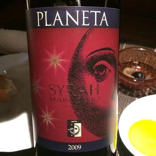 Planeta Maroccoli