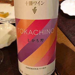 十勝ワイン とかち野 赤