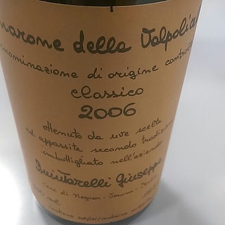 Giuseppe Quintarelli Amarone della Valpolicella