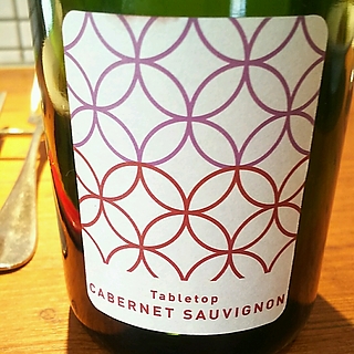 島之内フジマル醸造所 Tabletop Cabernet Sauvignon