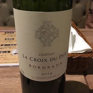 Ch. La Croix du Duc(シャトー・ラ・クロワ・デュ・デュック)