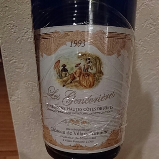 Ch. de Villars Fontaine Les Genevrières