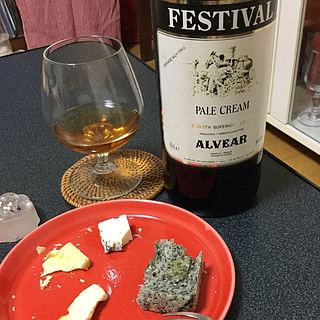 Alvear Festival Pale Cream