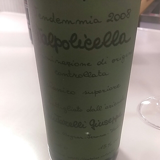 Giuseppe Quintarelli Valpolicella Classico Superiore(ジュゼッペ・クインタレッリ ヴァルヴォリチェッラ クラッシコ スペリオール)