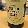 Walter Höllermann Zeller Schwarze Katz