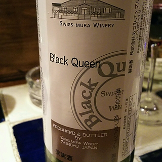Swiss Mura Winery Black Queen Deuxième