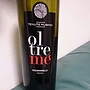 Tenute Rubino Oltremé(2014)