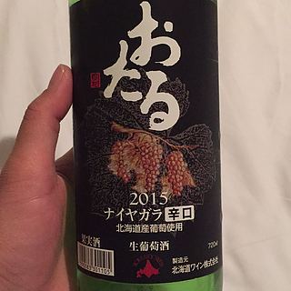 おたる ナイヤガラ 辛口