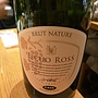 リクオ・ロス ブリュット・ナチュール