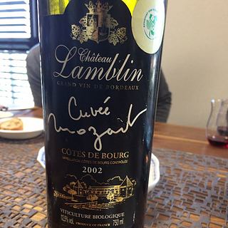 Ch. Lamblin Cuvée Mozart(シャトー・ランブラン キュヴェ・モーツァルト)