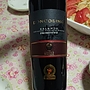 Cantine Due Palme Doncosimo Salento Primitivo(2013)