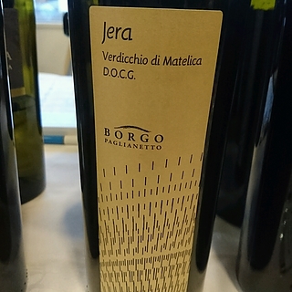 Borgo Paglianetto Jera