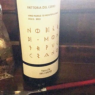 Tenute del Cerro Vino Nobile di Montepulciano