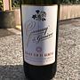 Chasselas de Genève