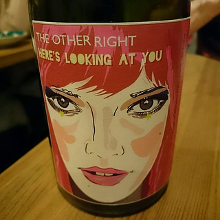 The Other Right Here's Looking at You