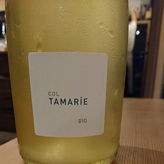 Col Tamarie(コル タマリエ)