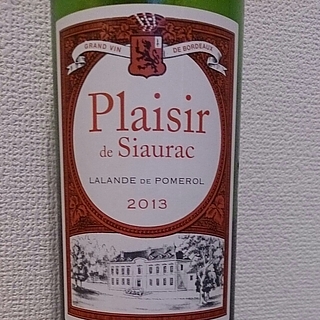 Plaisir de Siaurac