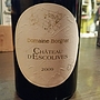 Dom. Borgnat Château d'Escolives(2009)