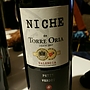 Niche de Torre Oria Petit Verdot Merlot(2014)