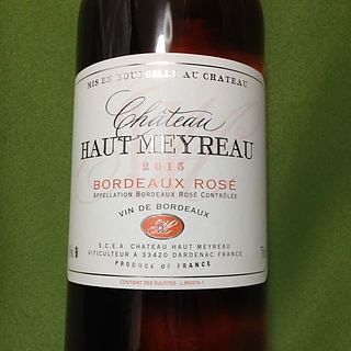 Ch. Haut Meyreau Rose(シャトー・オー・メイロー ロゼ)