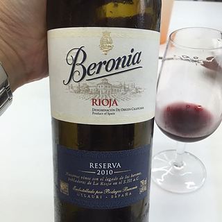 Beronia Reserva