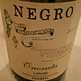 Negro Onorata Favorita(2013)