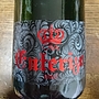 Cava Enterizo Brut