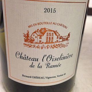 Ch. de l'Oiselinière de la Ramée Muscadet de Sèvre et Maine Sur Lie